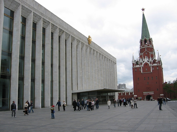 059 State Kremlin Palace and Trinity Tower.jpg